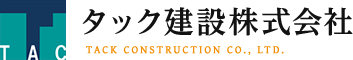 横浜南区,上大岡の外壁塗装|タック建設株式会社
