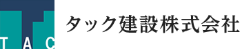 横浜南区,上大岡の外壁塗装|タック建設株式会社