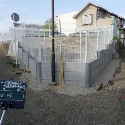 道路境界塀改修工事