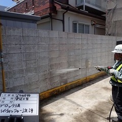 ガソリンスタンド 塗装工事