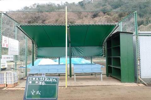 ダッグアウト 屋根改修工