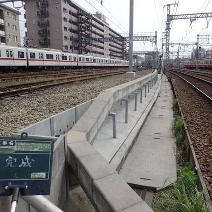 土留め擁壁改修