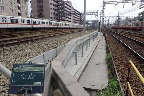 土留め擁壁改修