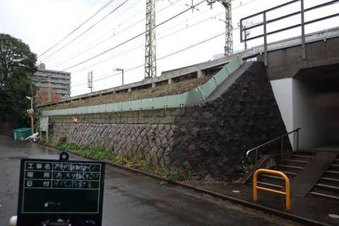 転石防止板設置